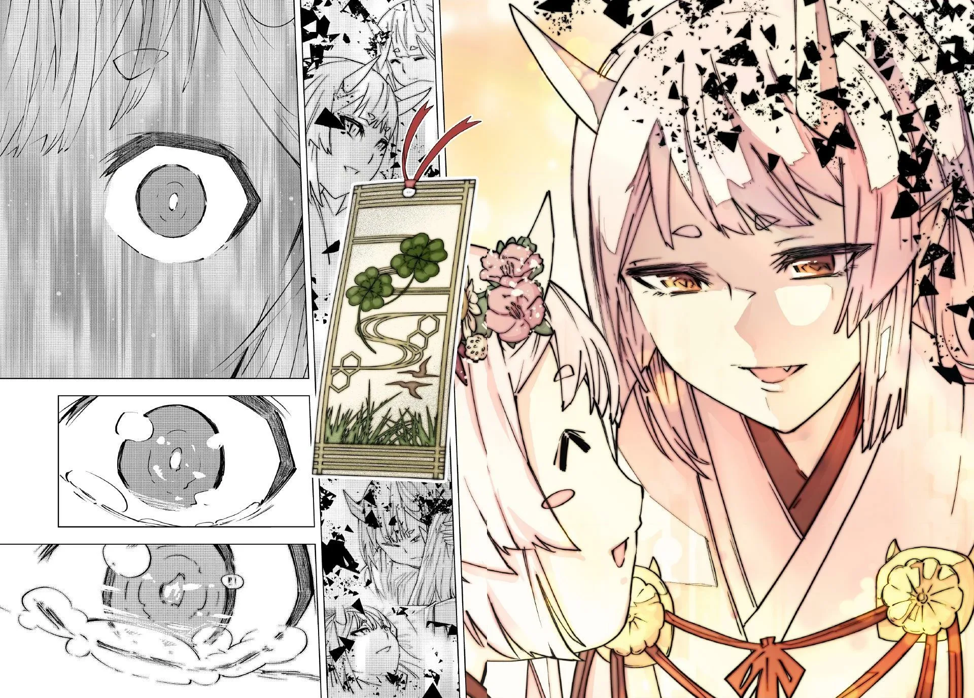 My Gift LVL 9999 Unlimited Gacha Chapter 197 page 13 - 