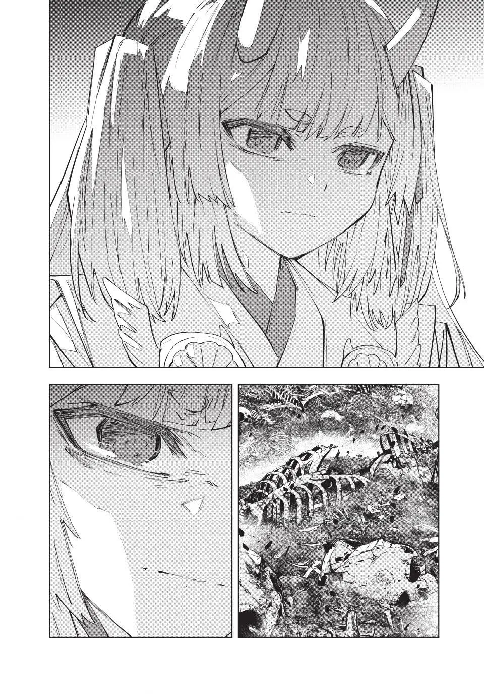 My Gift LVL 9999 Unlimited Gacha Chapter 197 page 3 - 