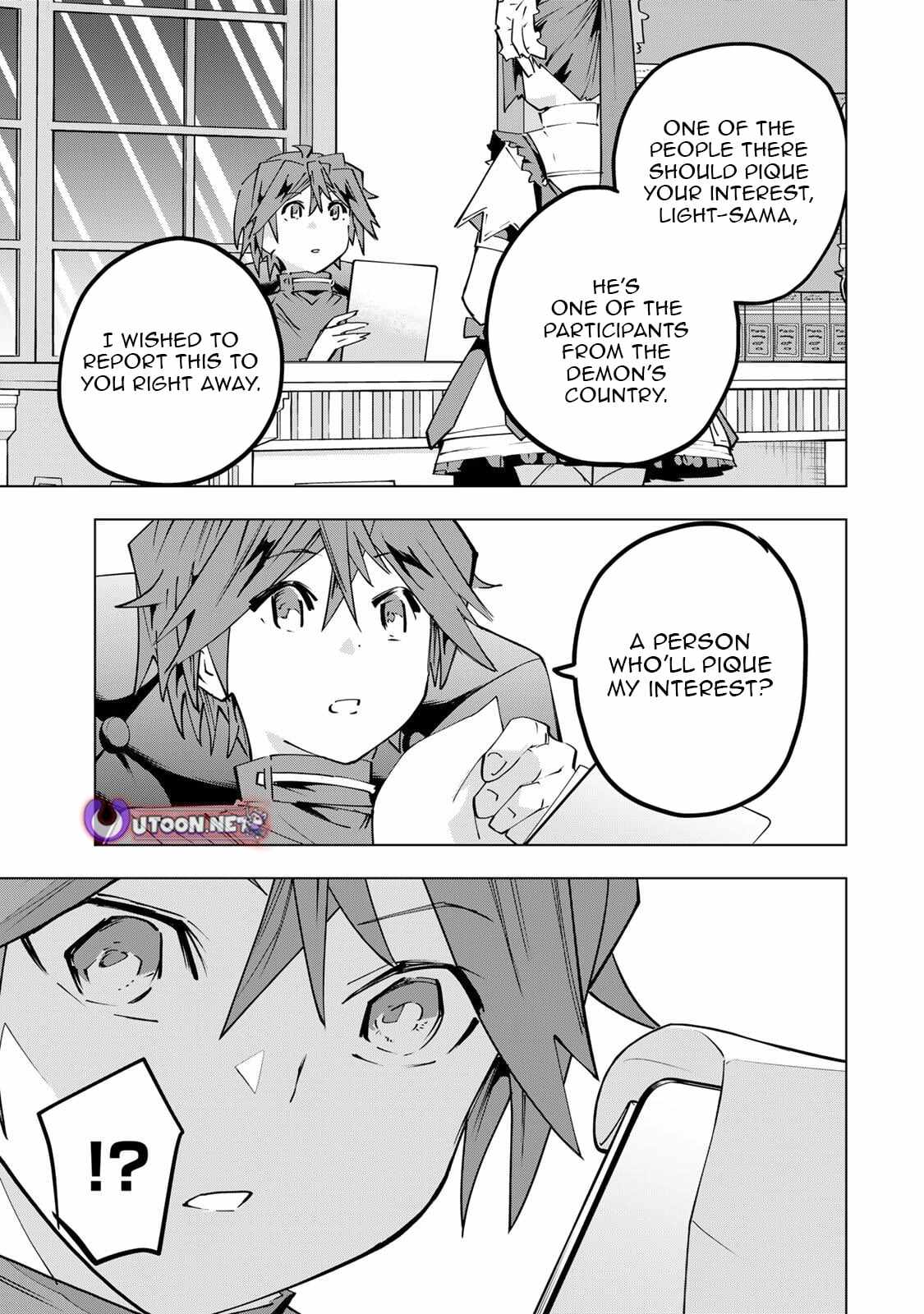 My Gift LVL 9999 Unlimited Gacha Chapter 199 page 15 - 