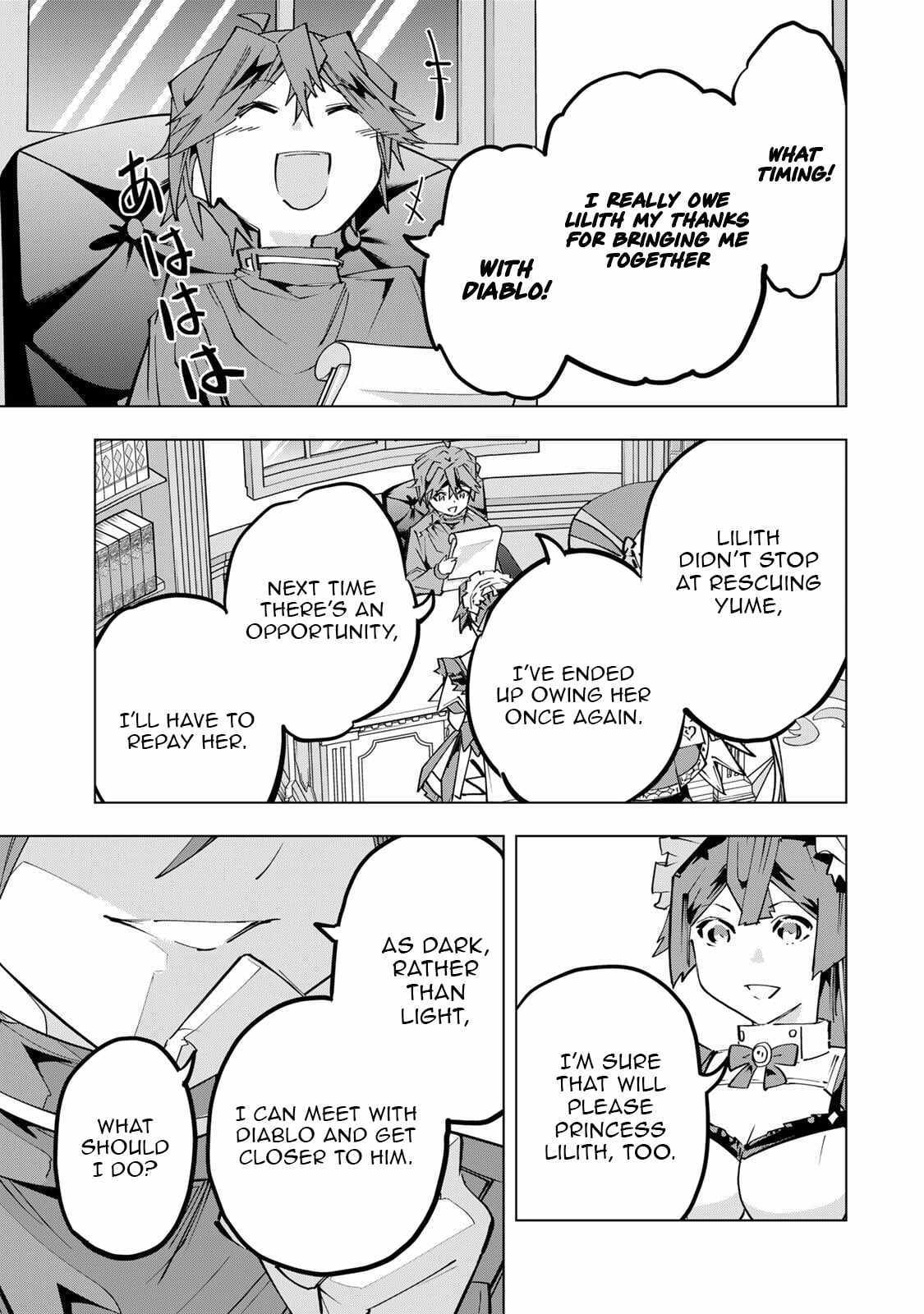 My Gift LVL 9999 Unlimited Gacha Chapter 199 page 17 - 