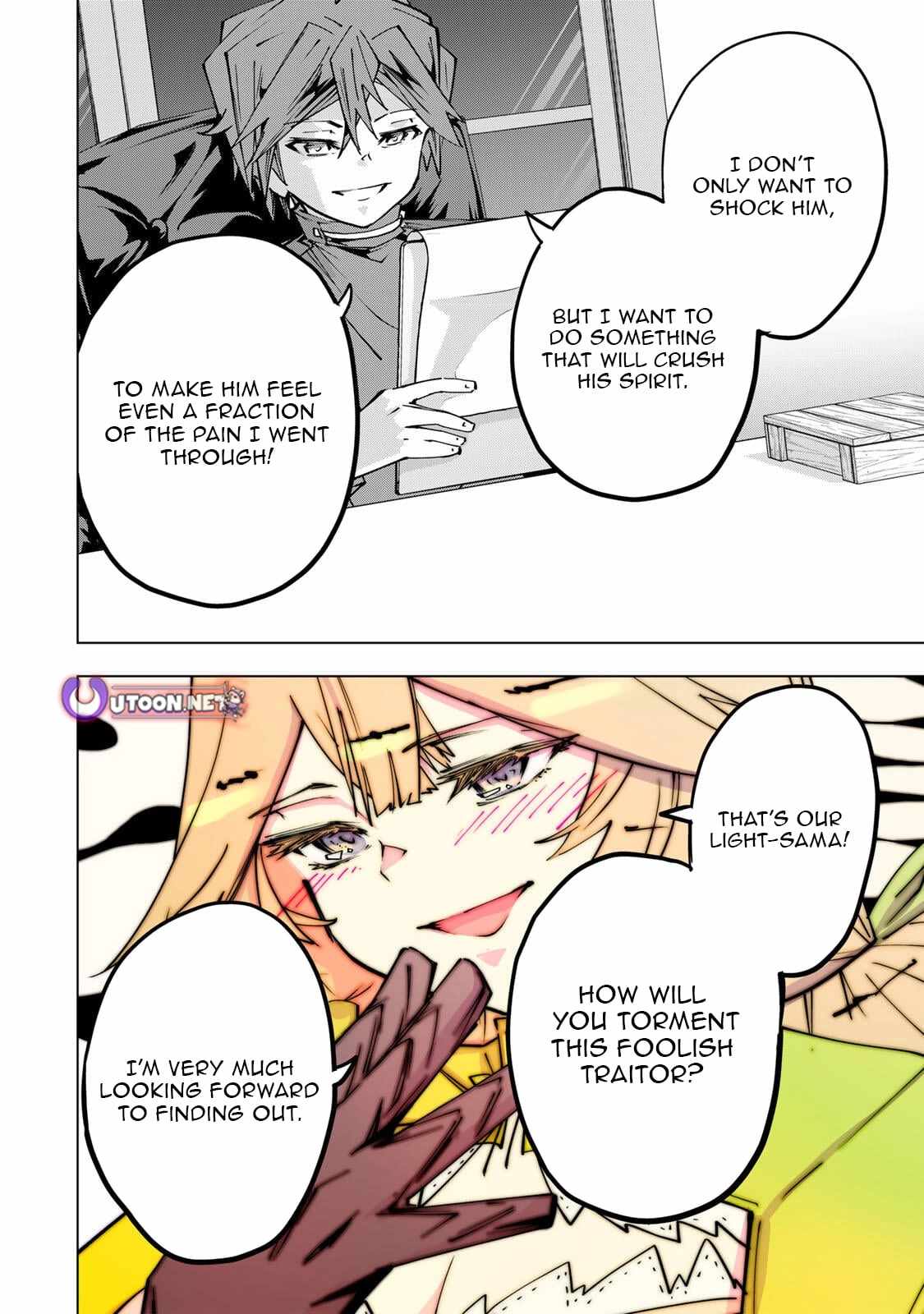 My Gift LVL 9999 Unlimited Gacha Chapter 199 page 18 - 
