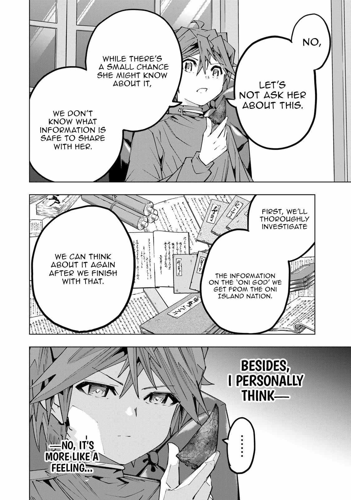 My Gift LVL 9999 Unlimited Gacha Chapter 199 page 6 - 