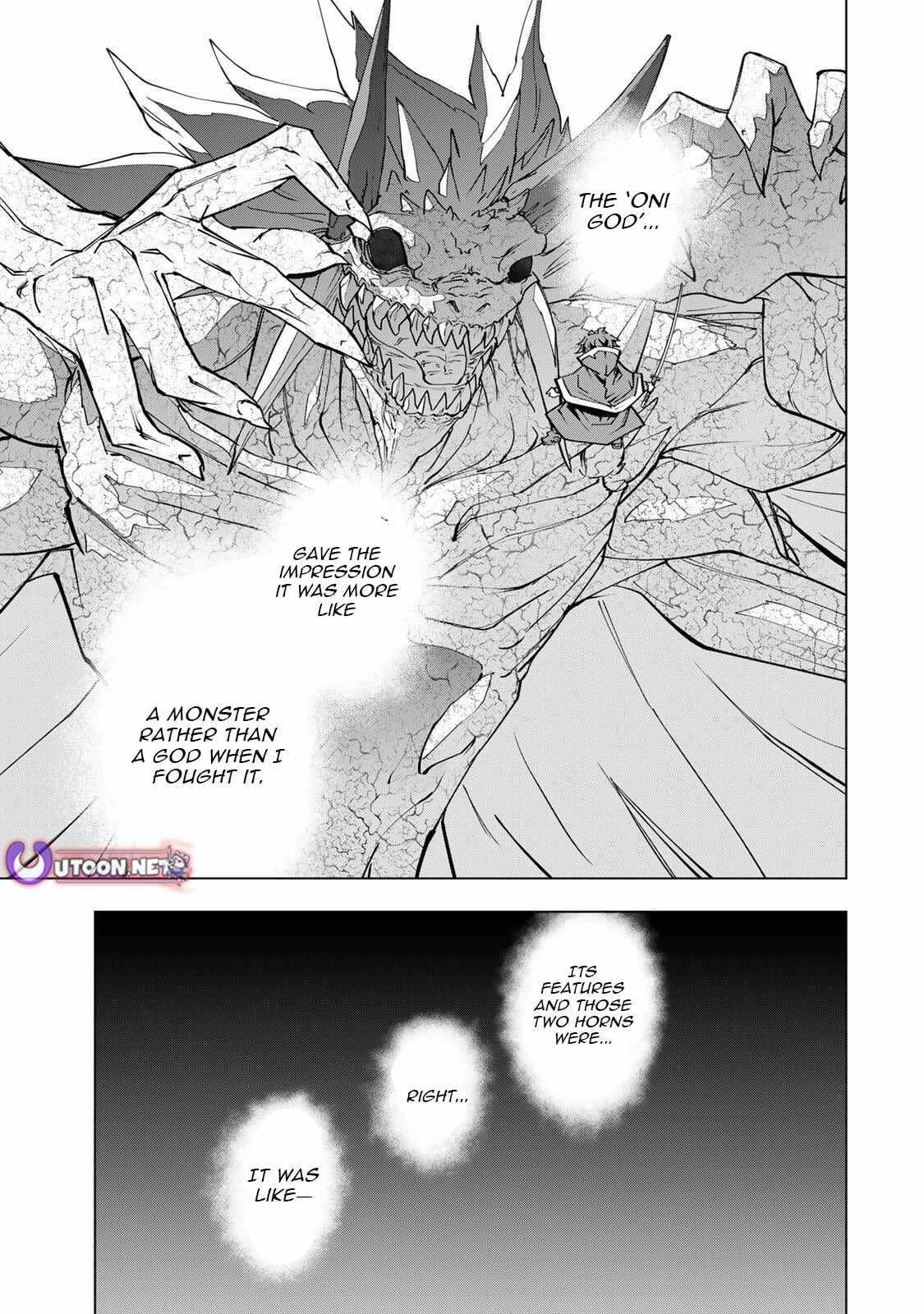 My Gift LVL 9999 Unlimited Gacha Chapter 199 page 9 - 