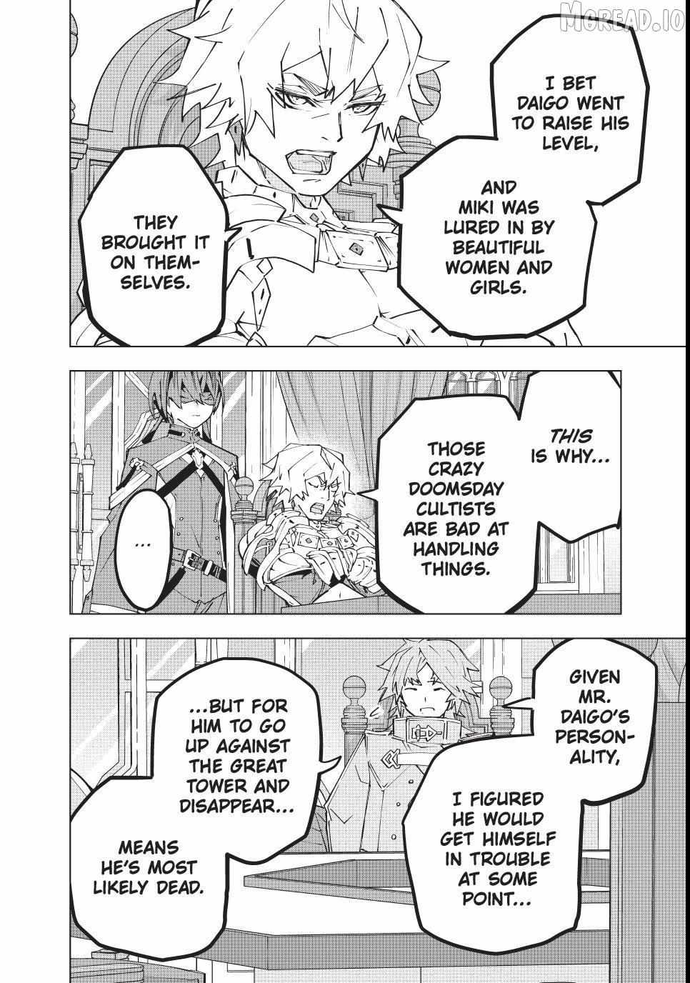 My Gift LVL 9999 Unlimited Gacha Chapter 200 page 2 - 