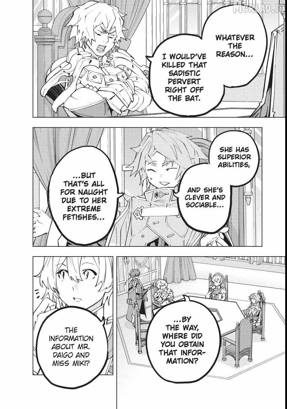 My Gift LVL 9999 Unlimited Gacha Chapter 200 page 4 - 