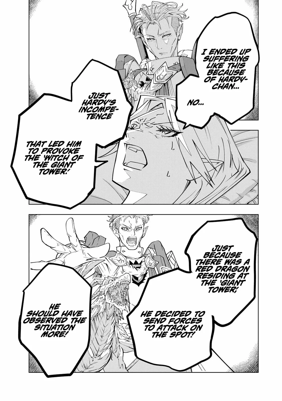 My Gift LVL 9999 Unlimited Gacha Chapter 201 page 3 - 