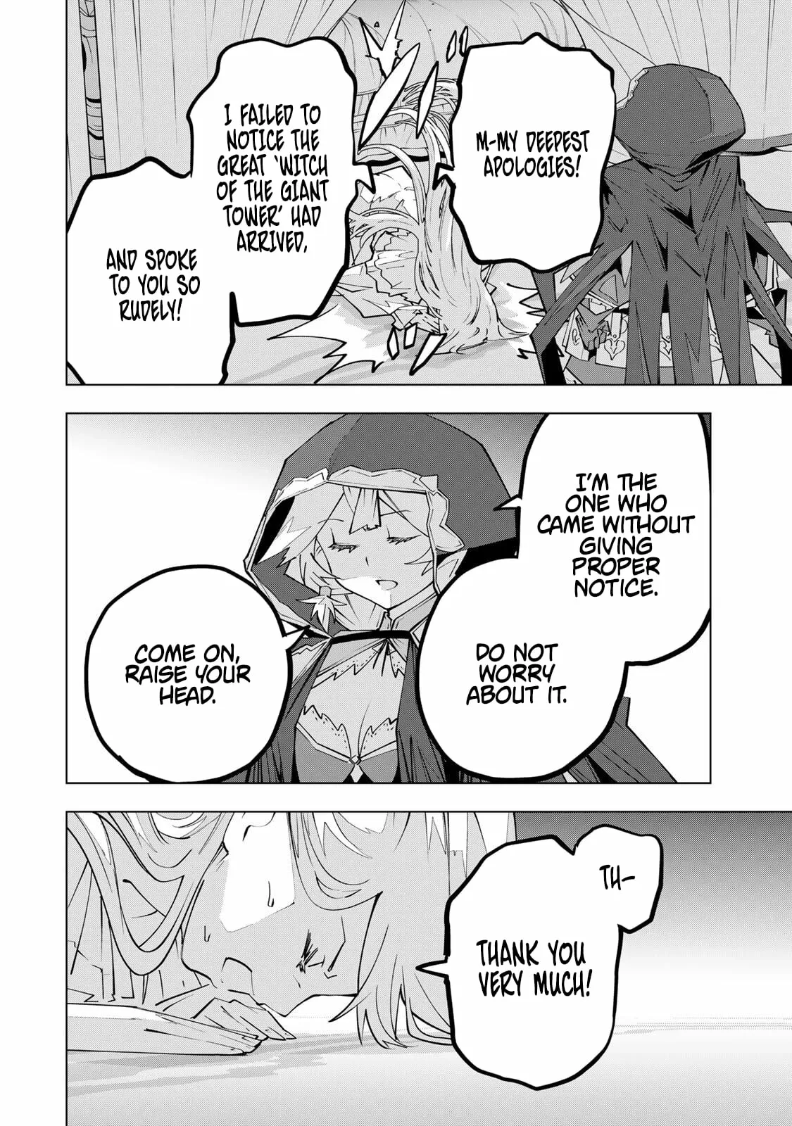 My Gift LVL 9999 Unlimited Gacha Chapter 201 page 7 - 