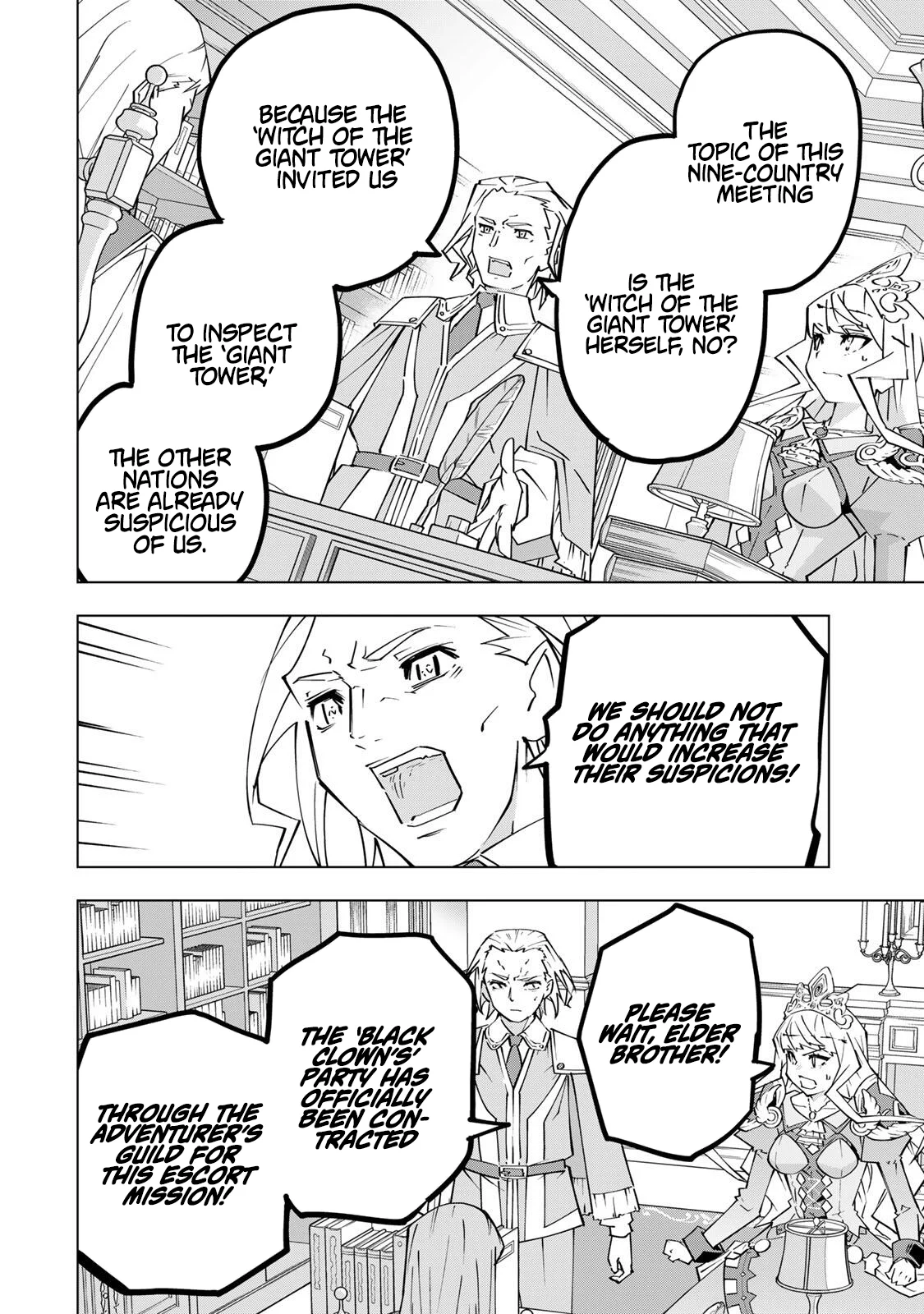 My Gift LVL 9999 Unlimited Gacha Chapter 202 page 2 - 