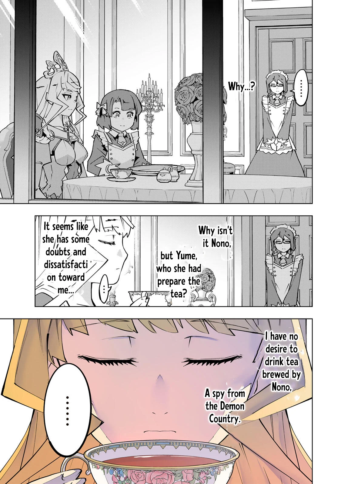 My Gift LVL 9999 Unlimited Gacha Chapter 202 page 13 - 