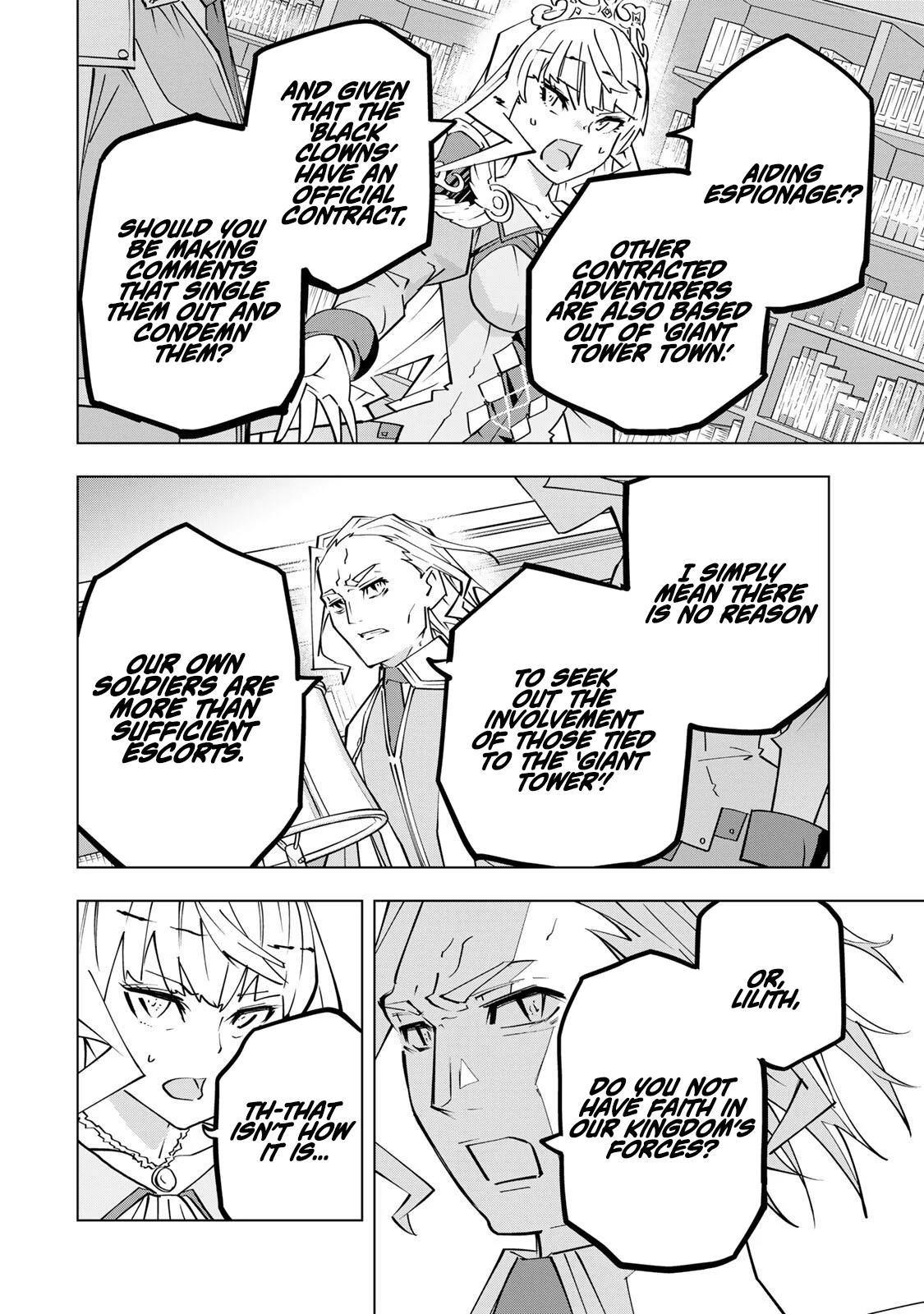My Gift LVL 9999 Unlimited Gacha Chapter 202 page 4 - 