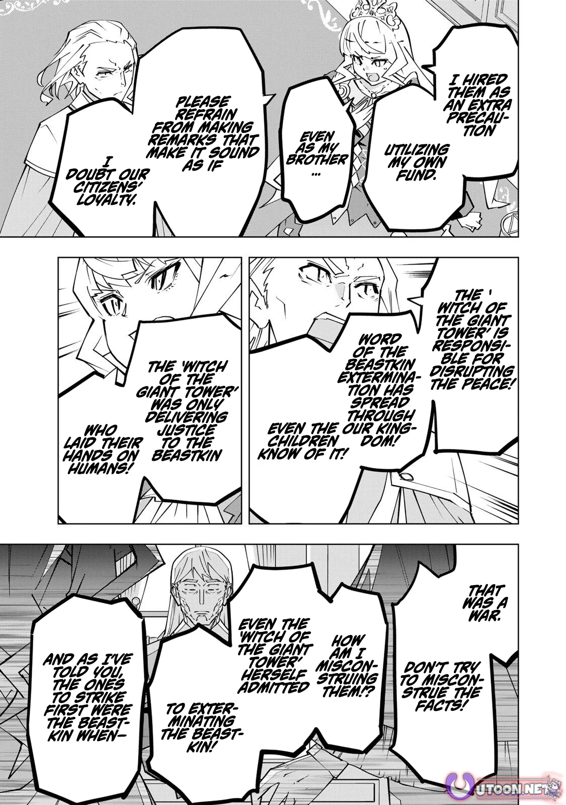 My Gift LVL 9999 Unlimited Gacha Chapter 202 page 5 - 