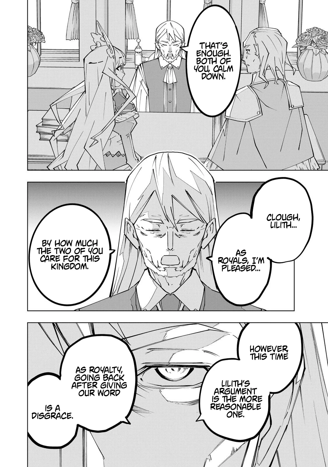 My Gift LVL 9999 Unlimited Gacha Chapter 202 page 6 - 
