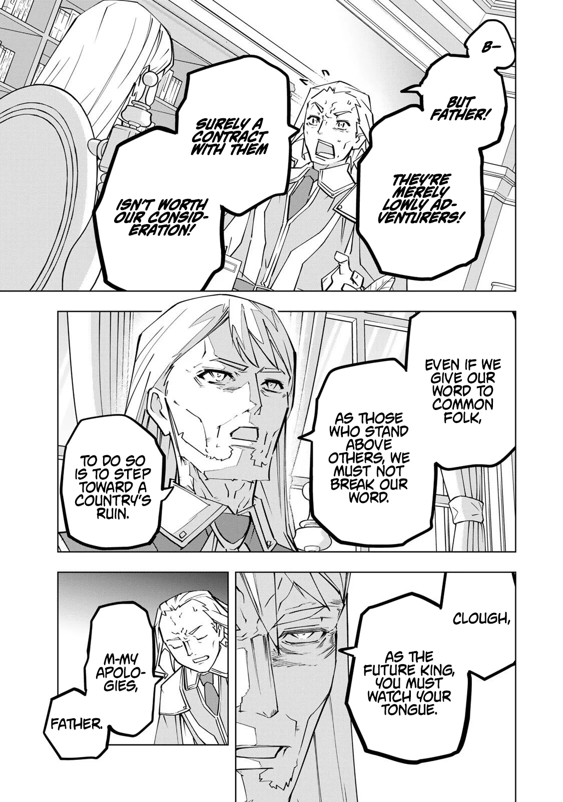 My Gift LVL 9999 Unlimited Gacha Chapter 202 page 7 - 