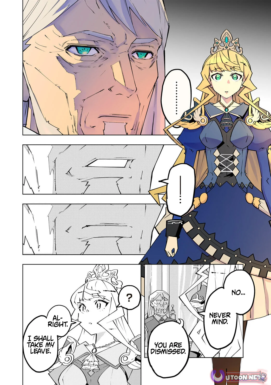 My Gift LVL 9999 Unlimited Gacha Chapter 202 page 10 - 