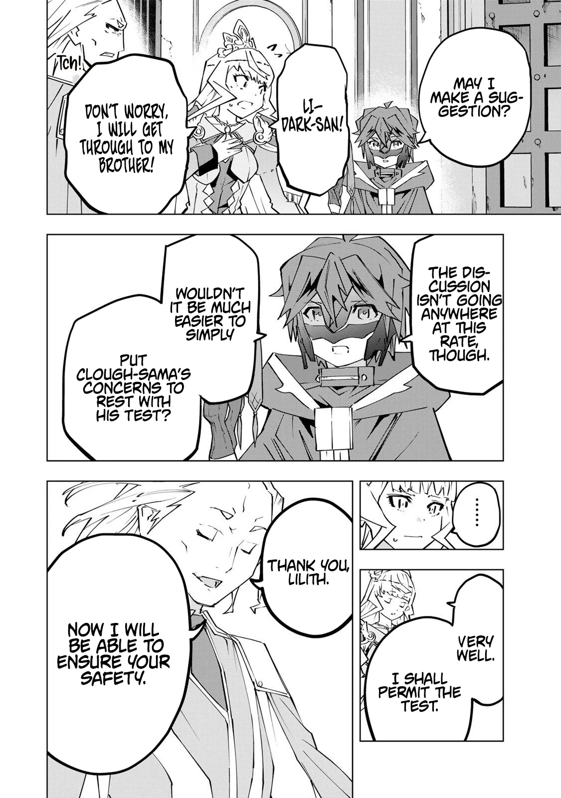 My Gift LVL 9999 Unlimited Gacha Chapter 203 page 12 - 