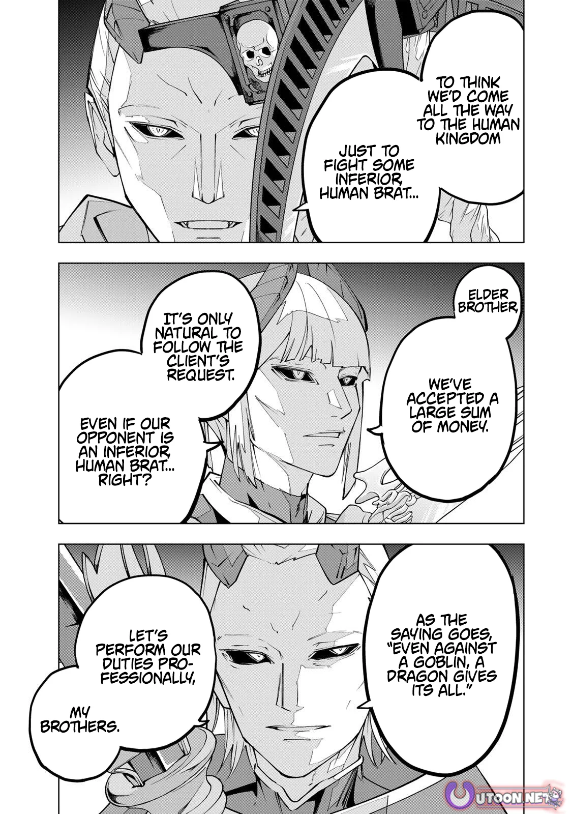 My Gift LVL 9999 Unlimited Gacha Chapter 203 page 15 - 