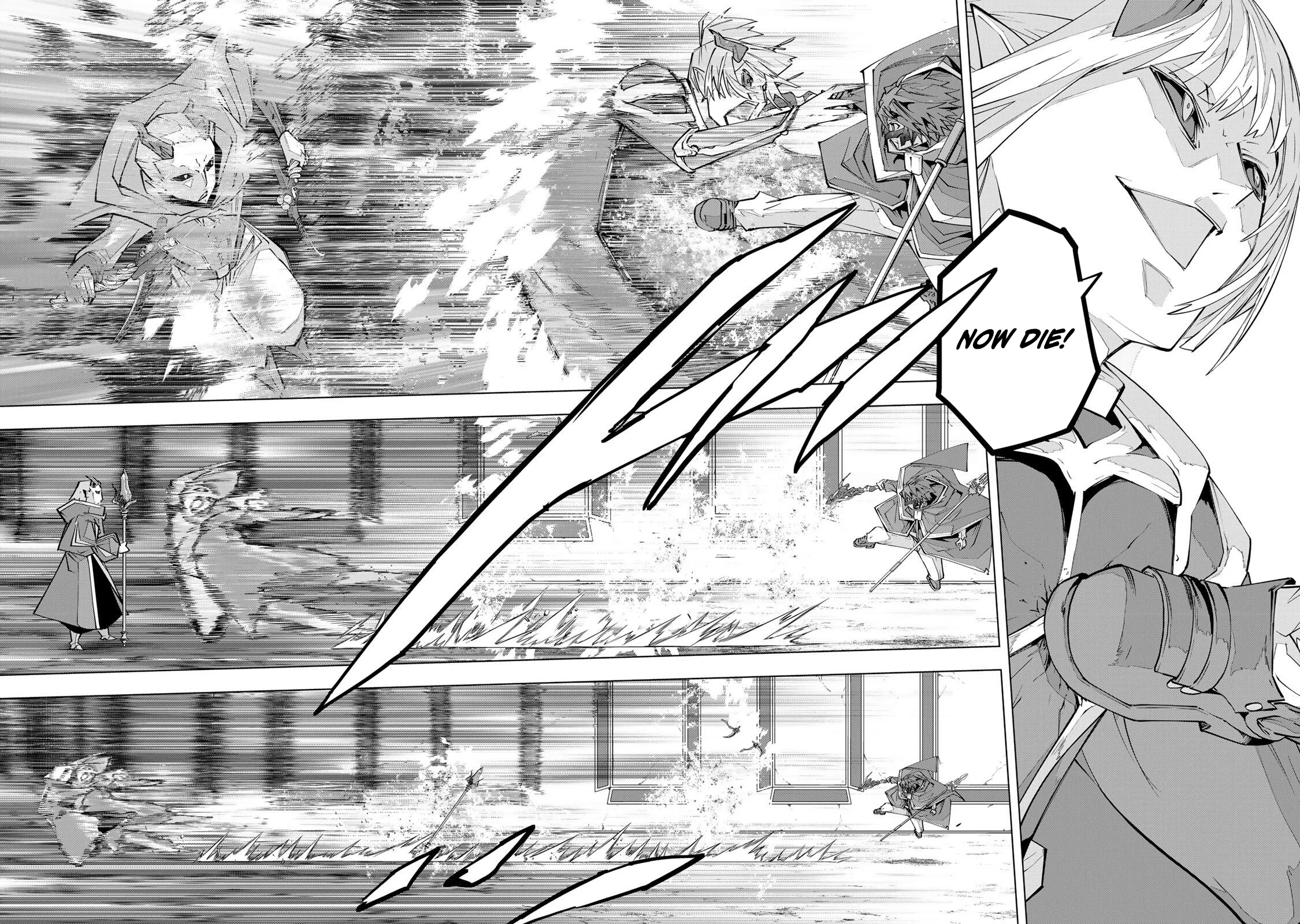 My Gift LVL 9999 Unlimited Gacha Chapter 203 page 18 - 