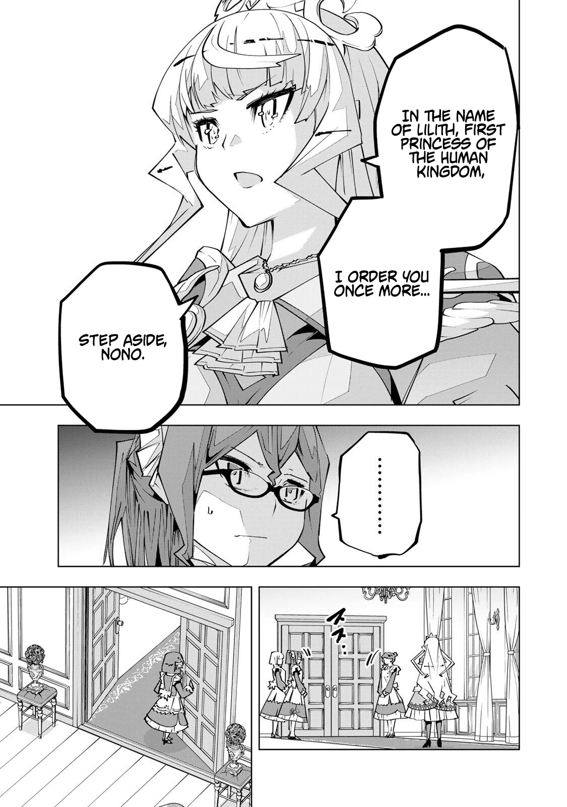 My Gift LVL 9999 Unlimited Gacha Chapter 204 page 3 - 