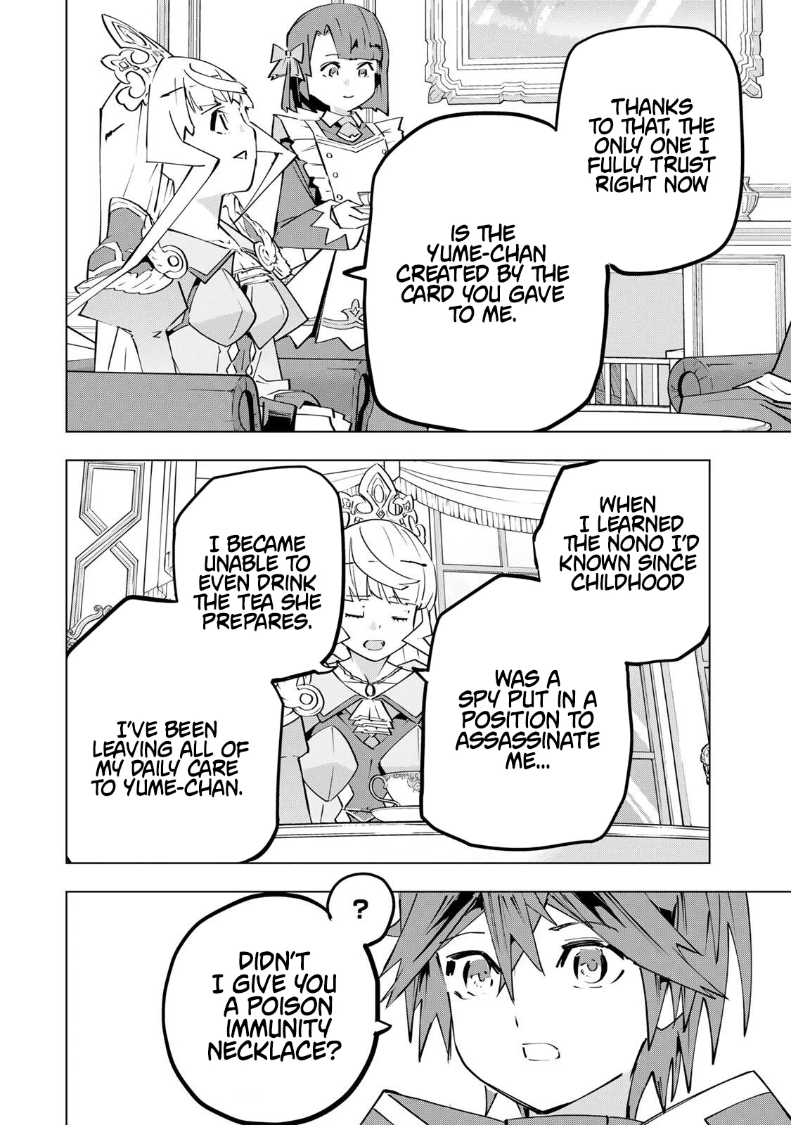 My Gift LVL 9999 Unlimited Gacha Chapter 204 page 8 - 