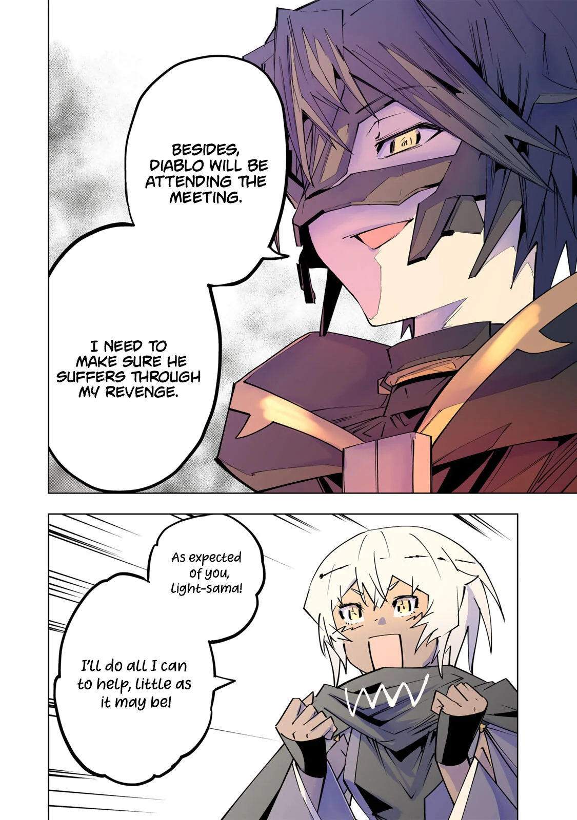 My Gift LVL 9999 Unlimited Gacha Chapter 205 page 14 - 