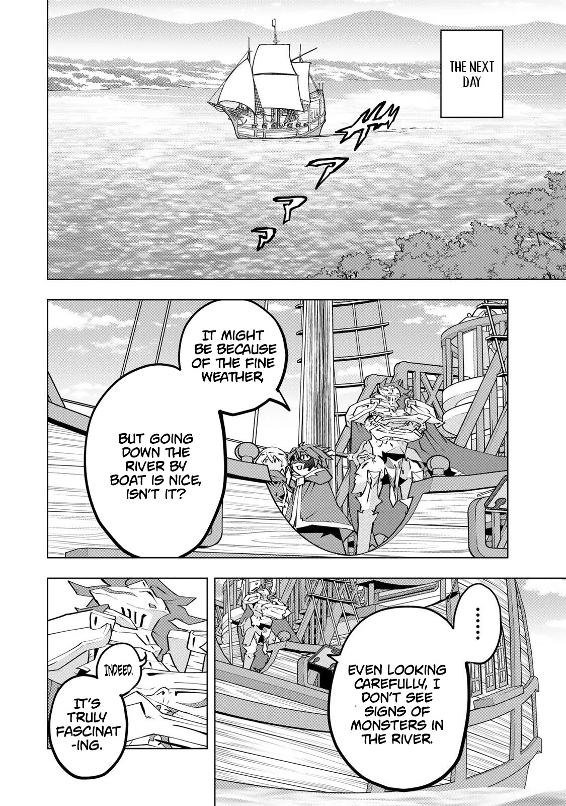 My Gift LVL 9999 Unlimited Gacha Chapter 205 page 16 - 