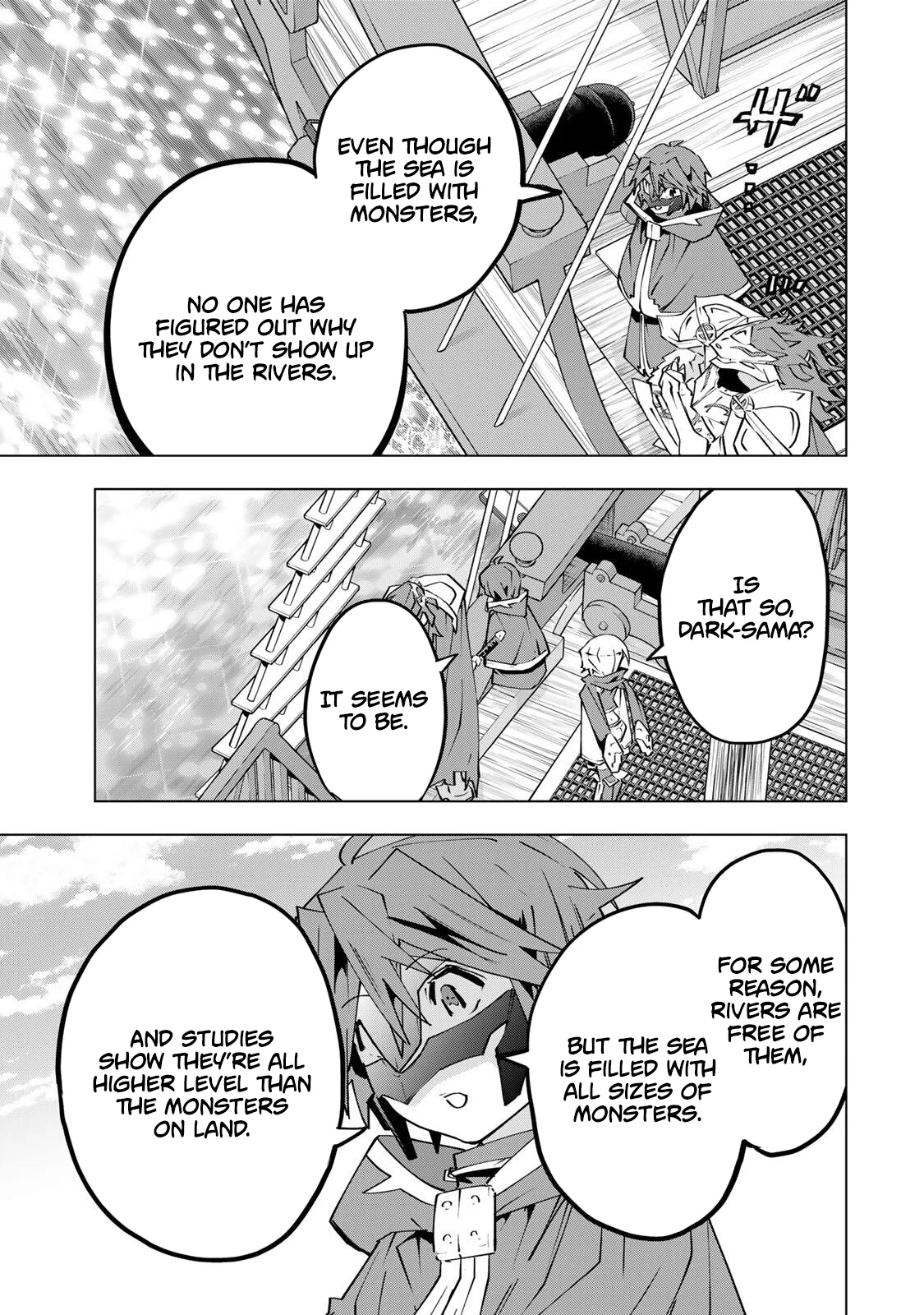 My Gift LVL 9999 Unlimited Gacha Chapter 205 page 17 - 