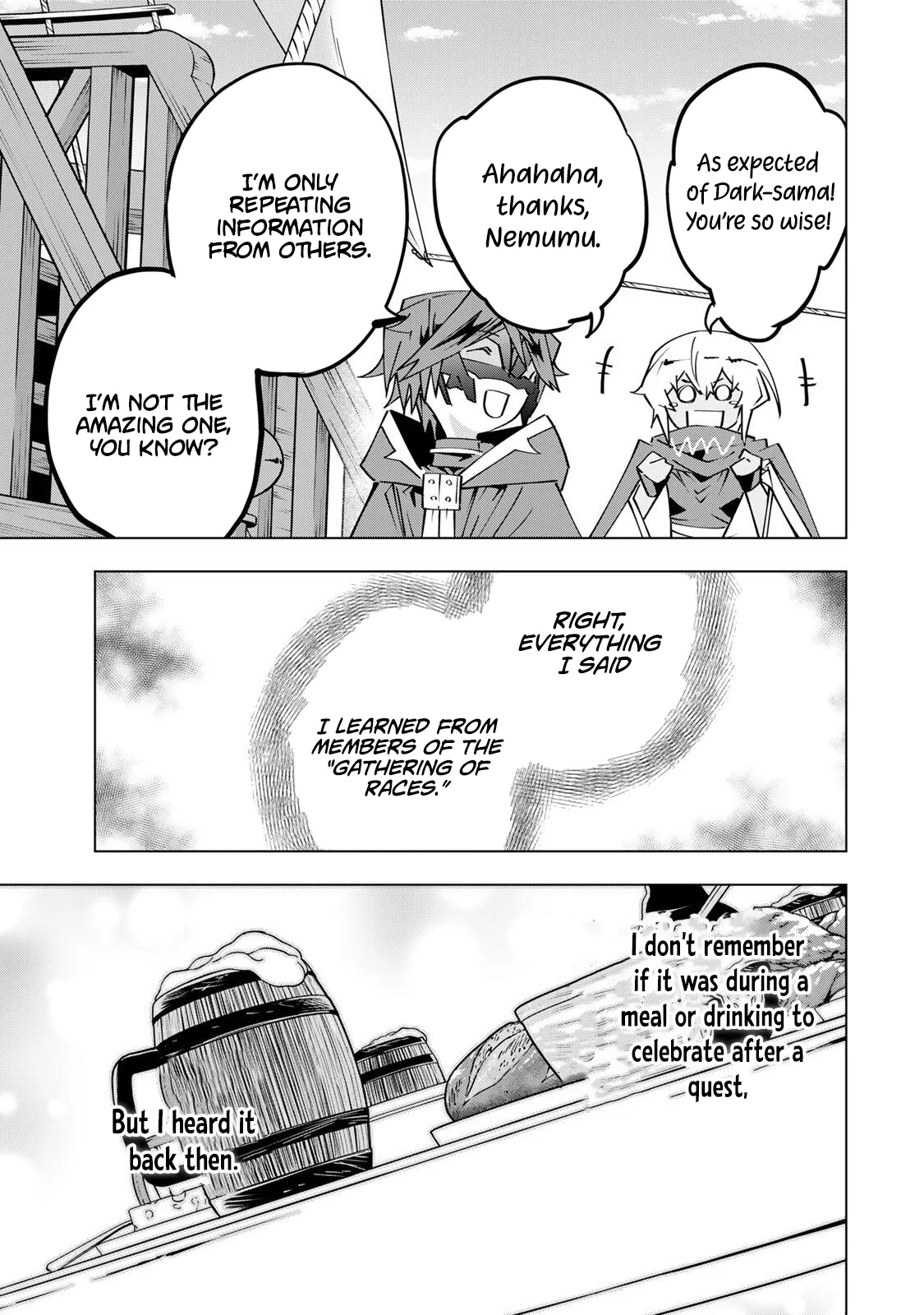 My Gift LVL 9999 Unlimited Gacha Chapter 205 page 19 - 
