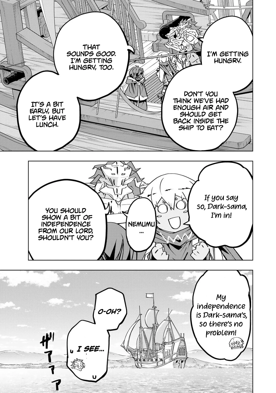 My Gift LVL 9999 Unlimited Gacha Chapter 205 page 21 - 
