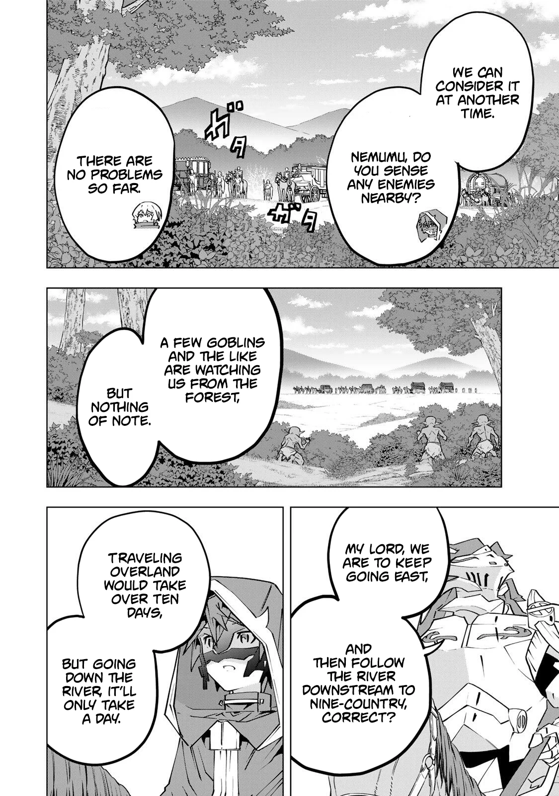 My Gift LVL 9999 Unlimited Gacha Chapter 205 page 4 - 