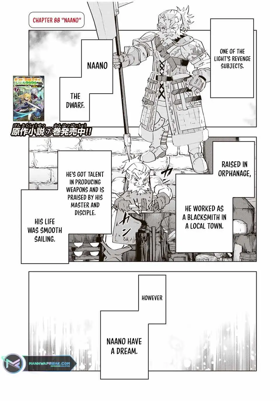 My Gift LVL 9999 Unlimited Gacha Chapter 9999 page 2 - 