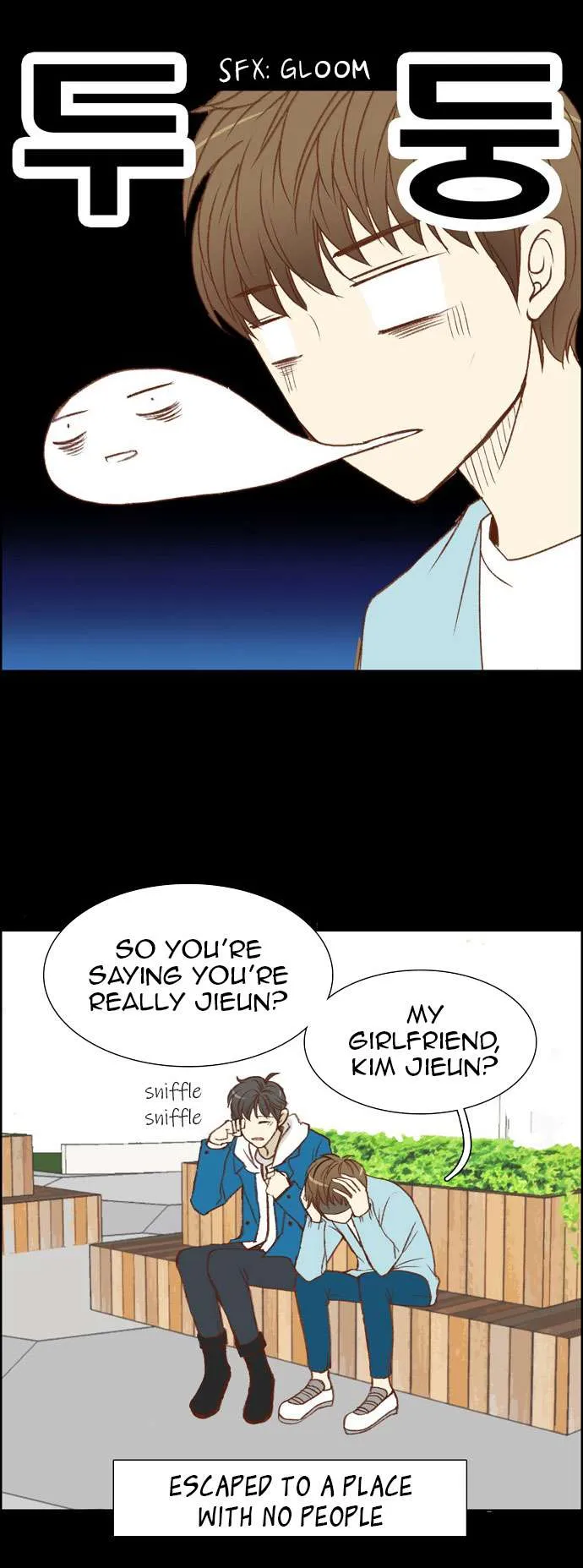 My Girlfriend Is a Real Man Chapter 1 page 12 - 
