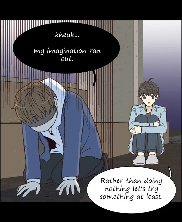 My Girlfriend Is a Real Man Chapter 10 page 11 - 