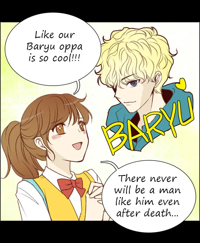 My Girlfriend Is a Real Man Chapter 13 page 17 - 