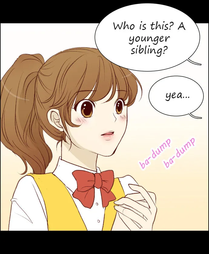 My Girlfriend Is a Real Man Chapter 14 page 1 - 