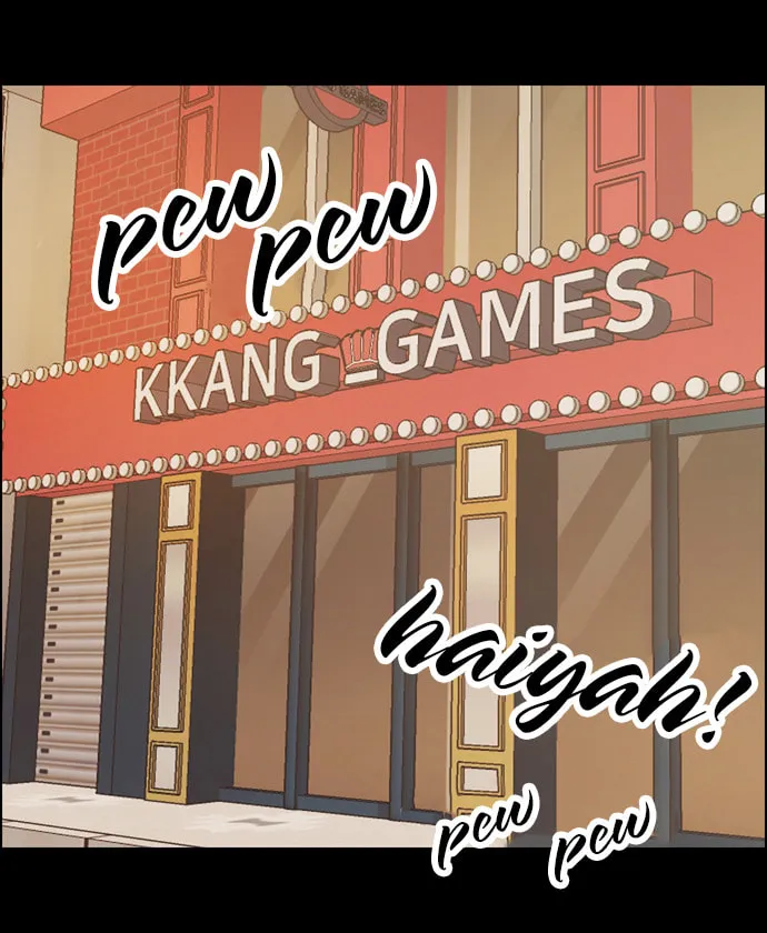 My Girlfriend Is a Real Man Chapter 20 page 7 - 