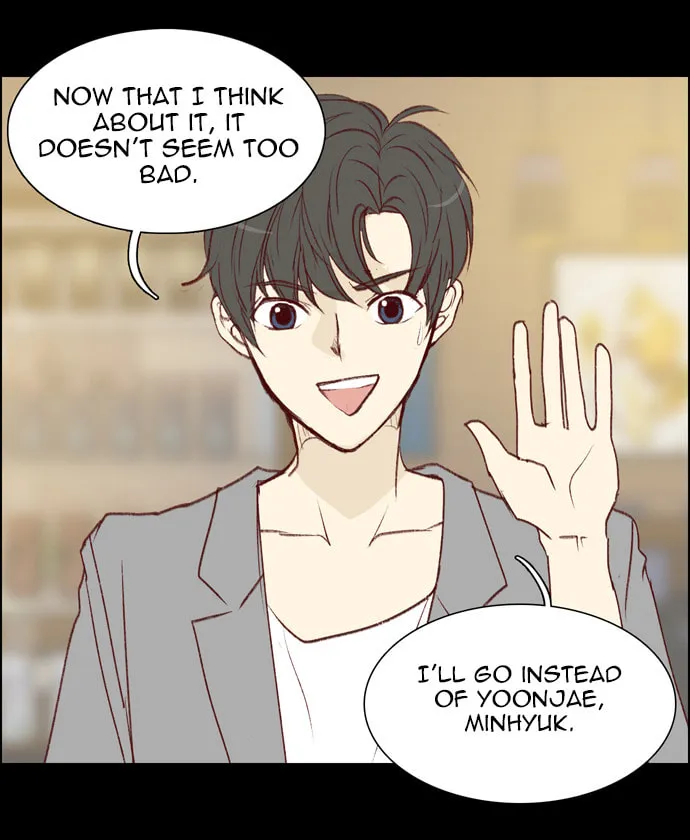 My Girlfriend Is a Real Man Chapter 29 page 13 - 