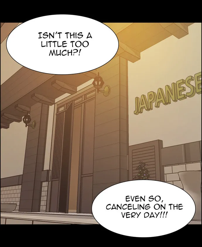 My Girlfriend Is a Real Man Chapter 30 page 8 - 