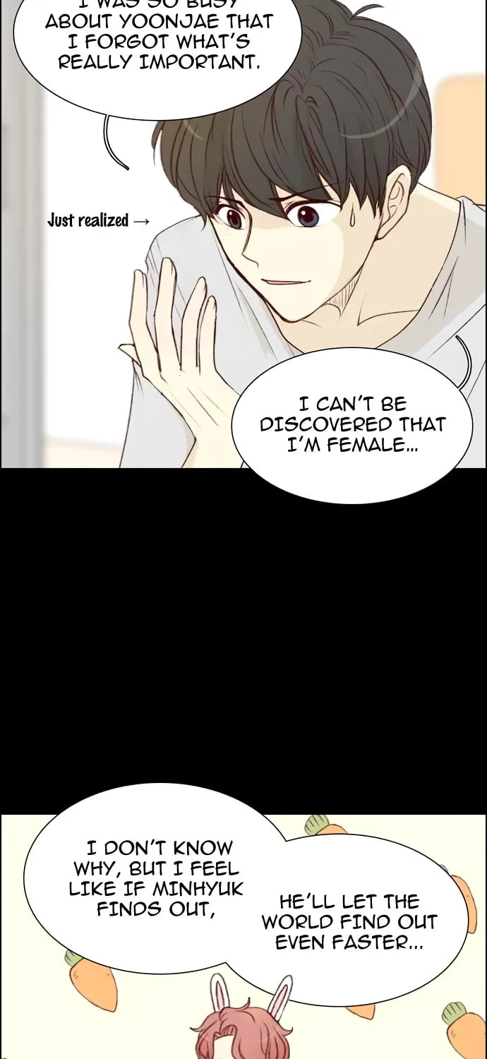 My Girlfriend Is a Real Man Chapter 35 page 9 - 