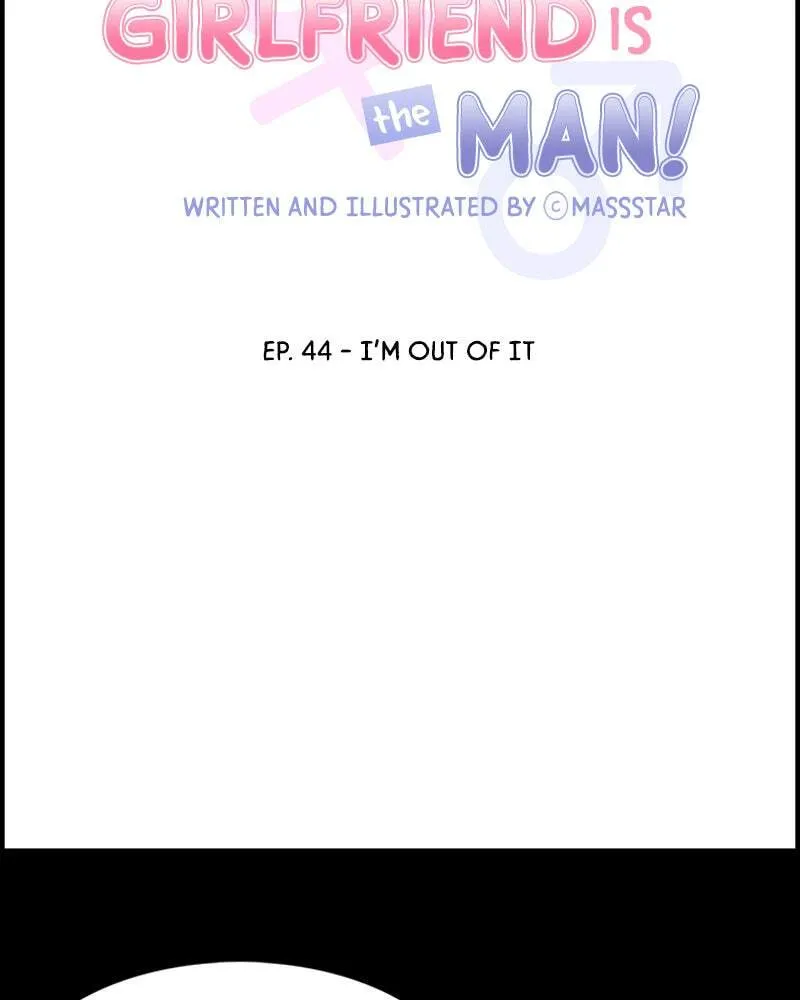 My Girlfriend Is a Real Man Chapter 44 page 7 - 