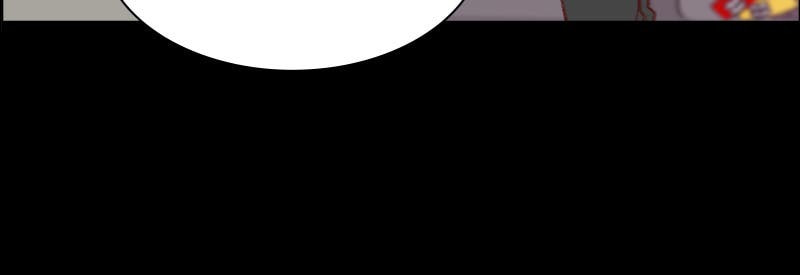 My Girlfriend Is a Real Man Chapter 51 page 19 - 