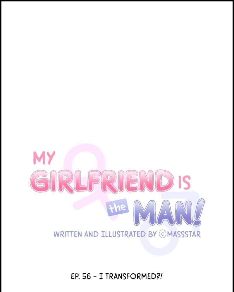 My Girlfriend Is a Real Man Chapter 56 page 10 - 
