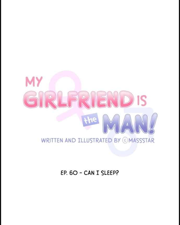 My Girlfriend Is a Real Man Chapter 60 page 8 - 