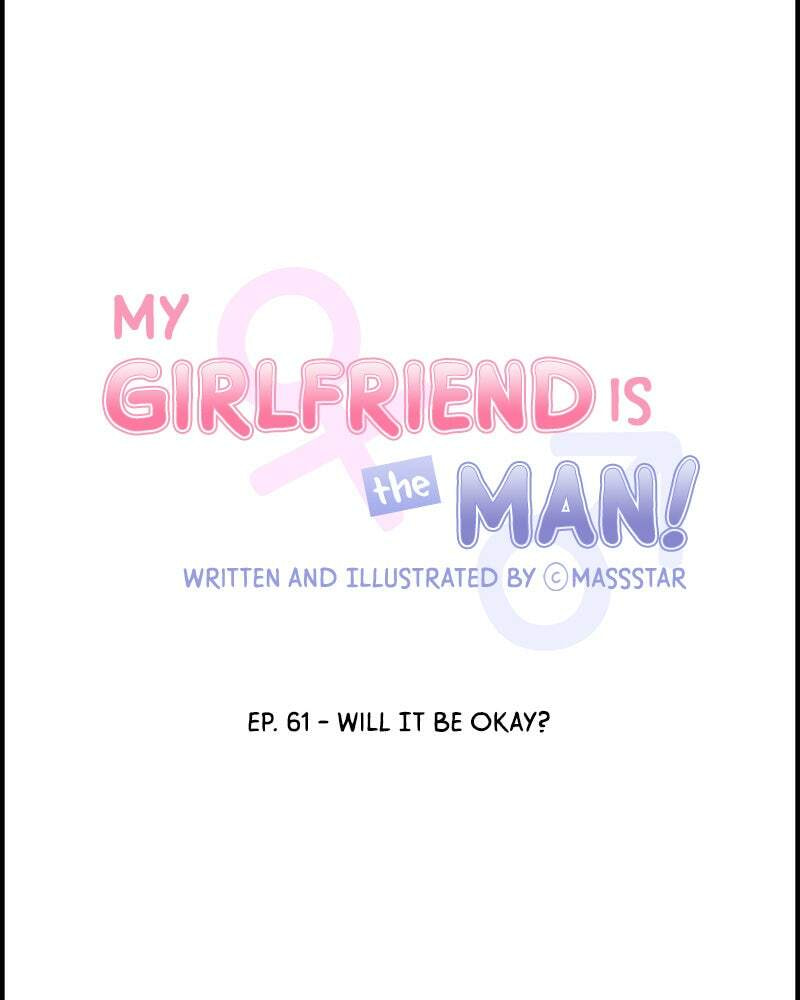 My Girlfriend Is a Real Man Chapter 61 page 7 - 