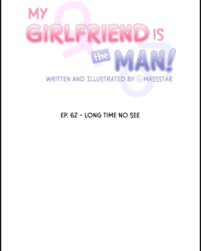 My Girlfriend Is a Real Man Chapter 62 page 10 - 