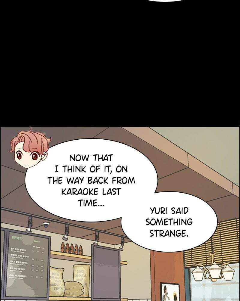 My Girlfriend Is a Real Man Chapter 64 page 11 - 