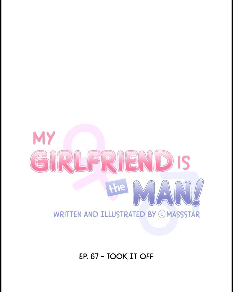 My Girlfriend Is a Real Man Chapter 67 page 7 - 
