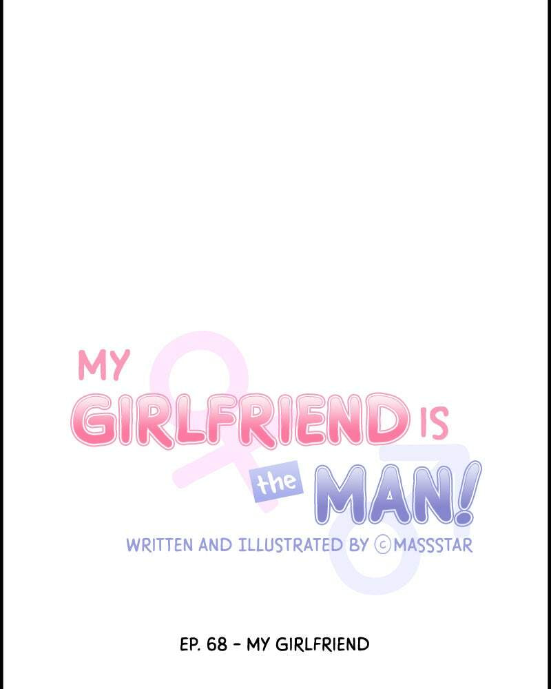 My Girlfriend Is a Real Man Chapter 68 page 7 - 