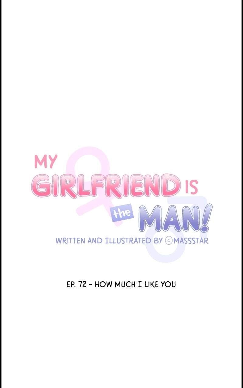 My Girlfriend Is a Real Man Chapter 72 page 6 - 