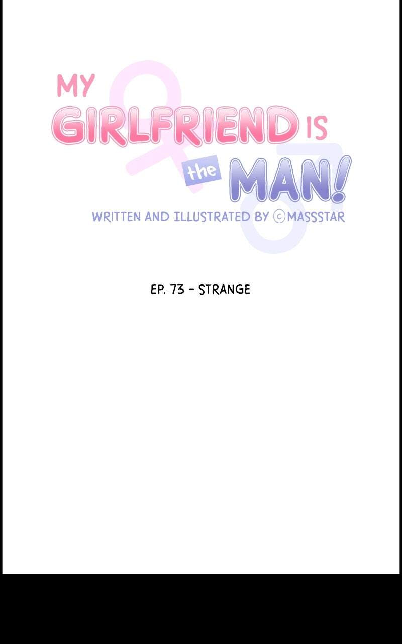 My Girlfriend Is a Real Man Chapter 73 page 7 - 
