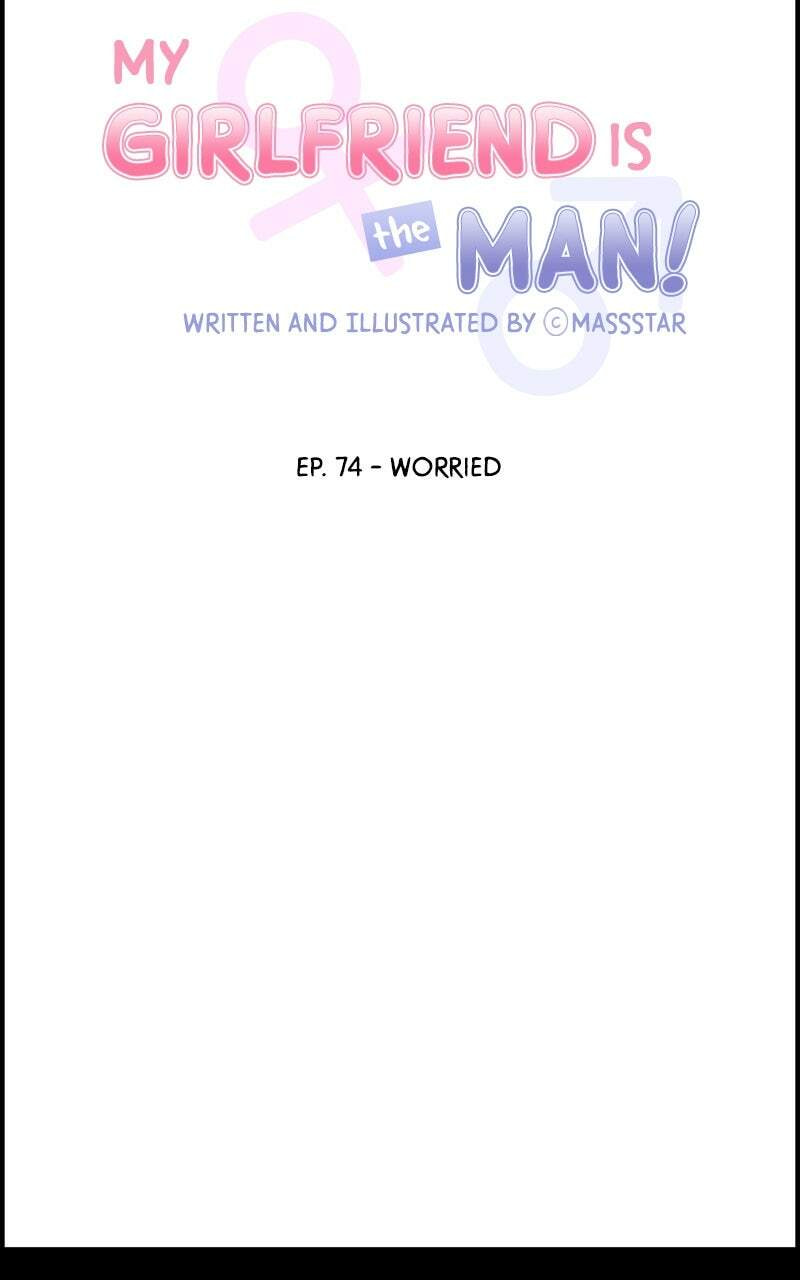 My Girlfriend Is a Real Man Chapter 74 page 6 - 